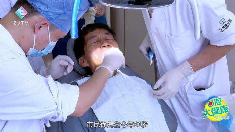 半口种植牙活动来了 价格优惠别错过