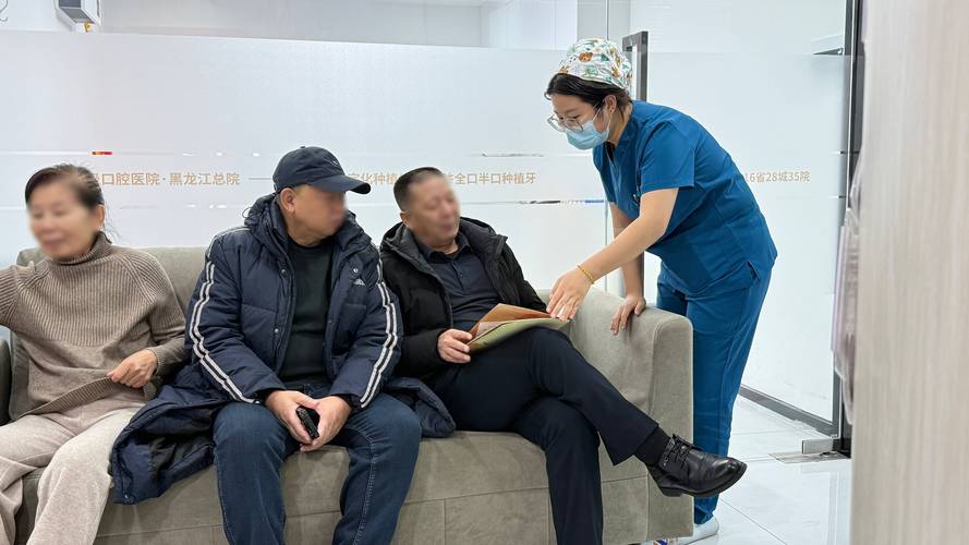 丹东种植牙哪家便宜_丹东价格合理牙科_丹东种牙多少钱一颗啊