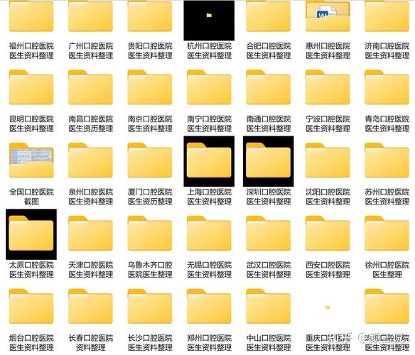 丹东种牙多少钱一颗啊_丹东种植牙哪家便宜_丹东价格合理牙科