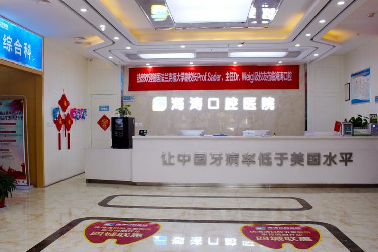 西安正畸医生_西安正畸最厉害三个医生_西安牙齿矫正医生