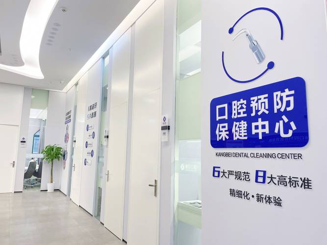 种植牙可以做吗_种植牙科可以拔牙吗_哪个牙科可以种植牙