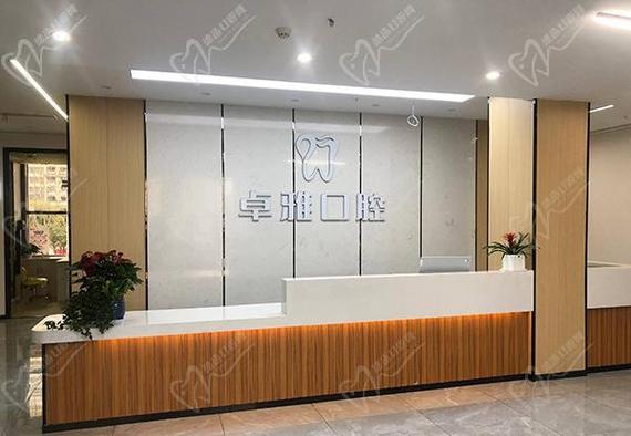 合肥哪个医院补牙齿比较好_合肥补牙多少钱一颗牙_合肥口腔医院补牙