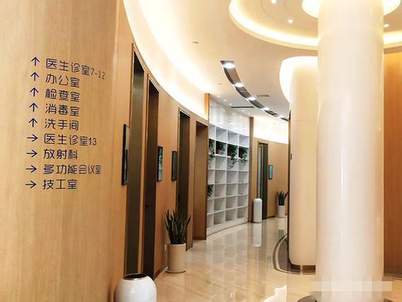 郑州口腔矫正医院_口腔牙齿矫正郑州医院哪家好_郑州牙齿矫正口腔医院
