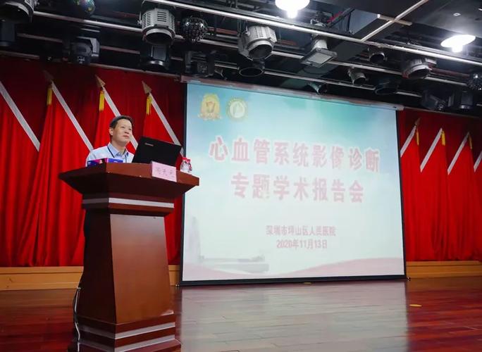 坪山口腔医院怎么样_坪山人民医院口腔科矫正_坪山口腔