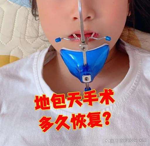 正颌手术矫正牙齿靠谱吗，效果能维持多久