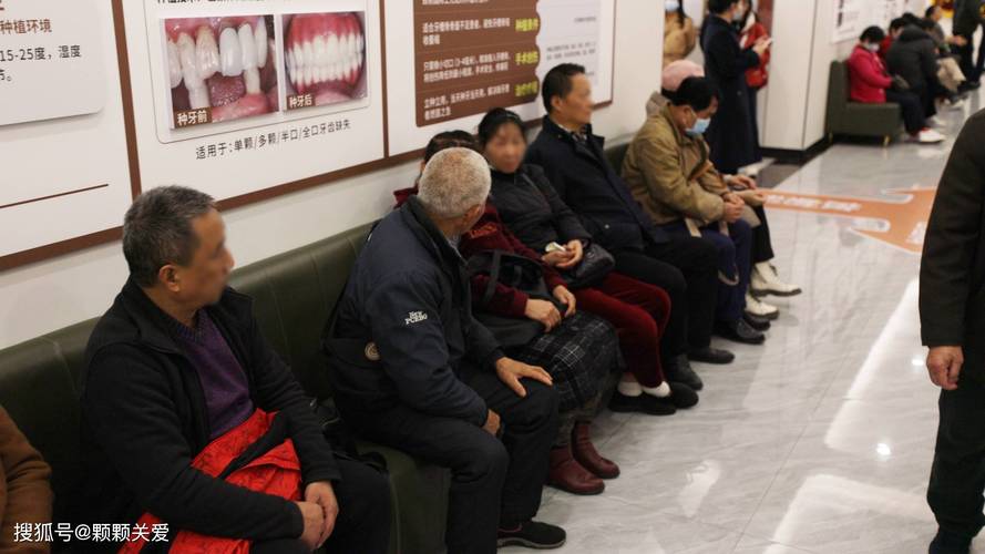 八十岁老人种牙可以吗 医生：满足三个条件就能做
