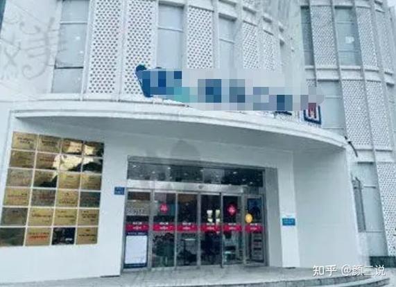 深圳宝安西乡牙齿矫正哪里好_西乡整形医院_西乡正畸哪家靠谱