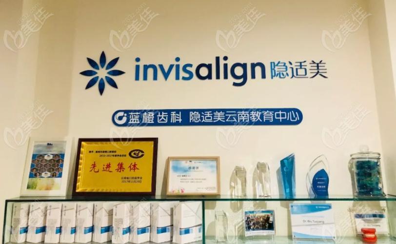 深圳隐适美认证牙科哪家靠谱_深圳隐形牙齿矫正_深圳隐适美哪家做的好