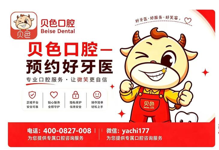 目前市场种一颗牙多少钱_牙齿种植价格对比_市场种植牙价格