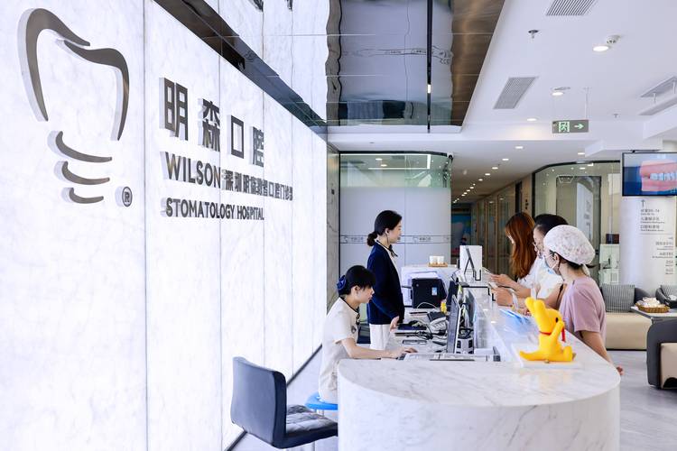 比较好口腔牙齿矫正医院怎么选？看这三点