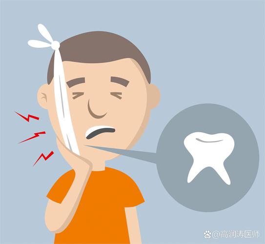 原因牙齿酸痛宝宝怎么办_原因牙齿酸痛宝宝吃什么好_宝宝牙齿酸痛什么原因