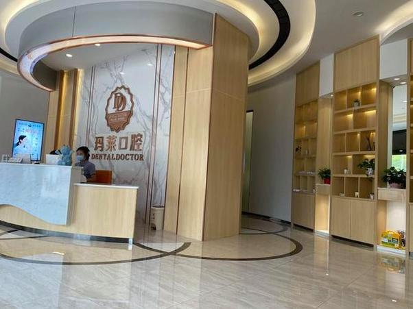 东莞口腔科最好的医院_东莞口腔医院哪家好_东莞口腔最厉害三个医院