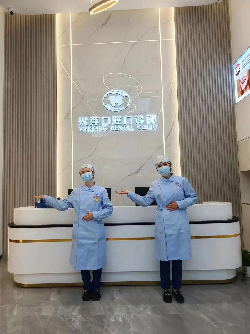 牙包头种植医院可以做牙冠吗_牙包头种植医院可以报销吗_包头哪个医院可以种植牙