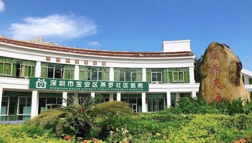 深圳半隐形矫正医院地址_深圳公立医院隐适美_深圳隐形牙齿矫正价格