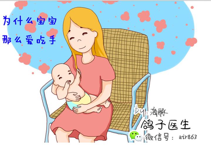 新生儿嘴里有白东西正常吗?一文讲清怎么处理