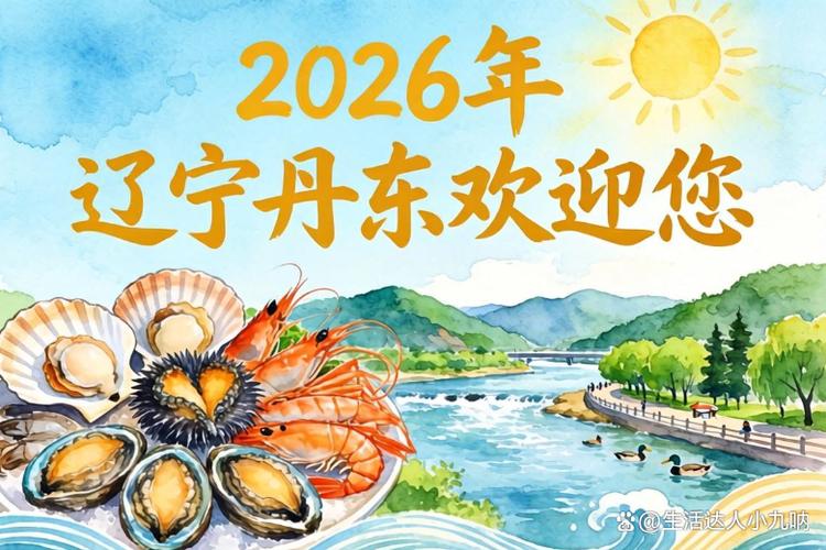 辽宁丹东有种牙的吗_丹东市种植牙医院排名_丹东种一颗牙多少钱