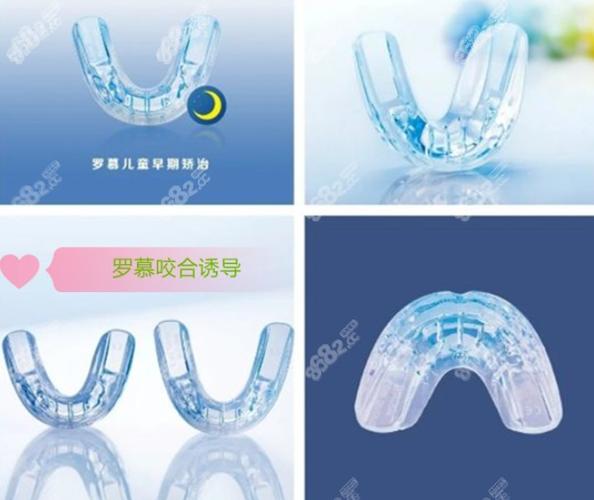 牙齿隐形矫正价格表深圳_福田保税区隐形矫正价格_深圳隐形矫正多少钱