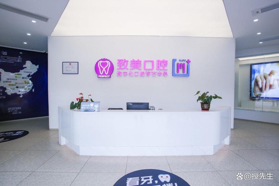 矫正牙齿一般价格是多少_牙齿矫正价格表2025_牙齿矫正价格一般是多少