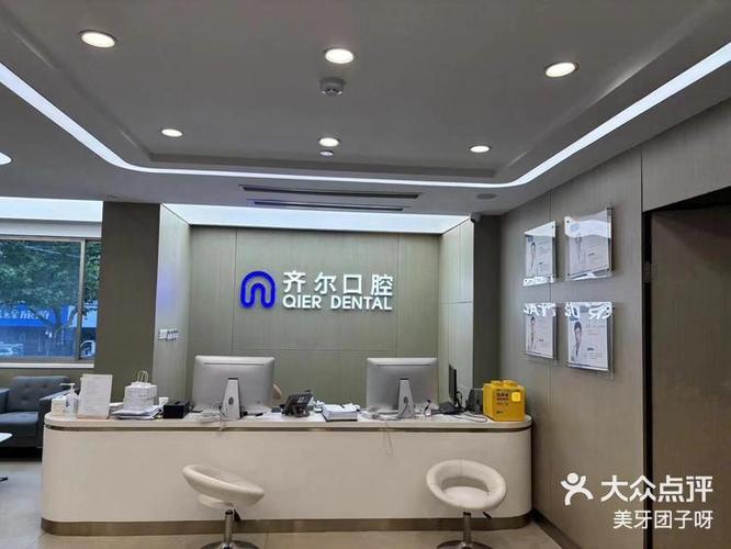 深圳深覆合矫正去哪家牙科？推荐这几家靠谱正畸机构