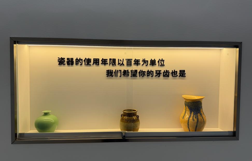 深覆合医院能矫正吗_深圳深覆合正畸牙科推荐_深覆合去医院治疗还是牙科诊所