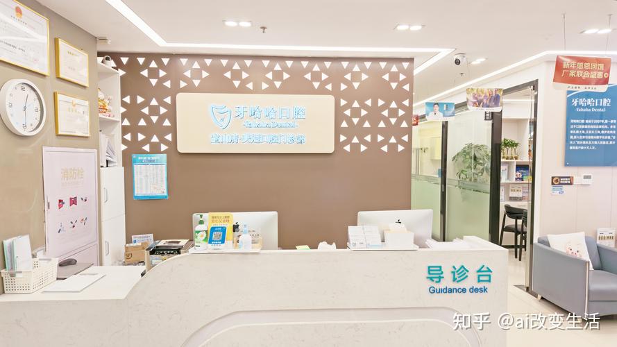 上海种牙一只多少钱_上海种牙1200元一颗_上海种植牙一颗多少钱