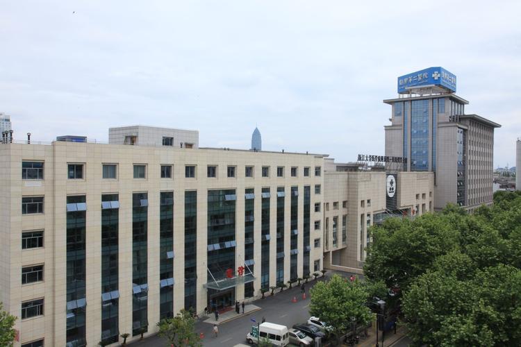 绍兴市口腔医院预约挂号_绍兴市口腔医院挂号电话_绍兴市儿童口腔医院