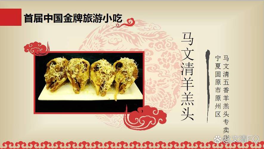宁夏回族自治区_宁夏回族自治区领导班子_宁夏回族自治区属于哪个省
