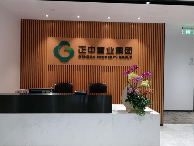 南山科技园公司排名_南山科技园_南山科技园种牙报价