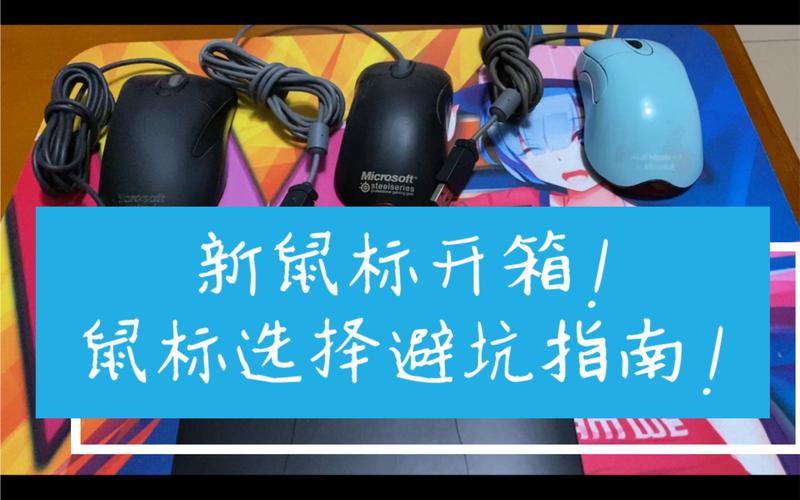 深圳南山儿童隐形MRC矫正费用多少钱？家长必看的避坑指南