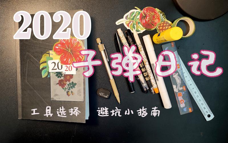 深圳南山儿童隐形MRC矫正费用_深圳南山医院牙齿矫正_深圳隐形牙齿矫正
