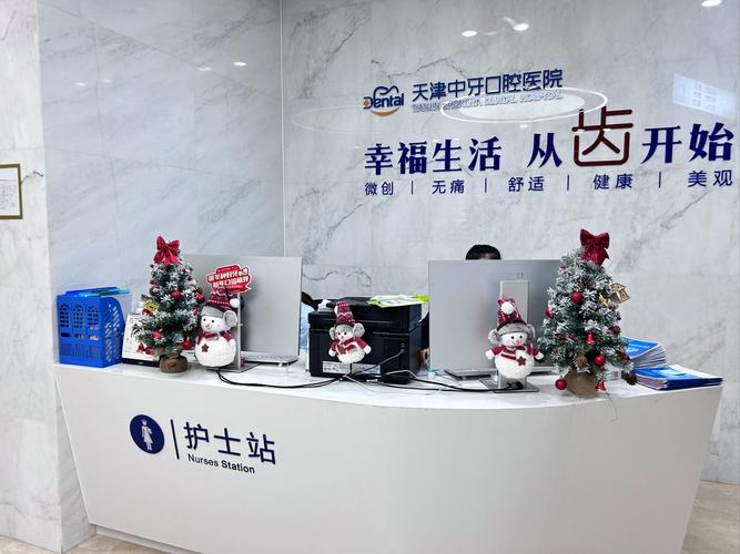龙华清湖在哪里_龙华清湖哪里好玩_龙华清湖种牙哪家好