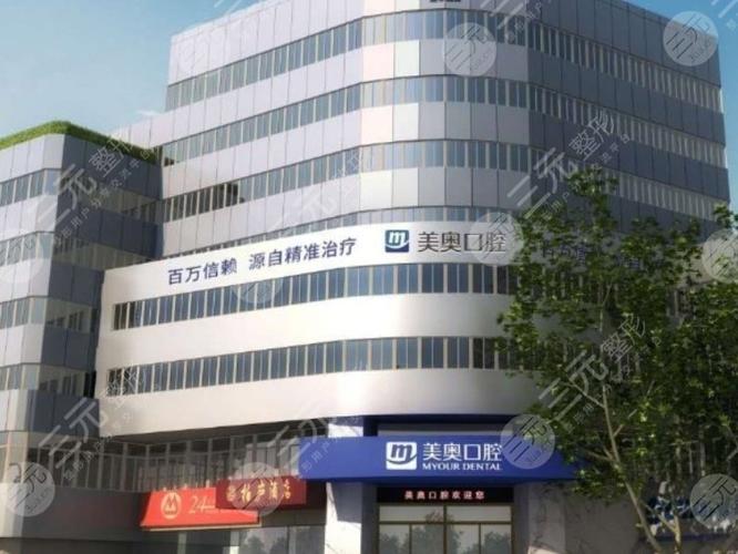 苏州口腔医院专家号_苏州口腔医院_苏州口腔医院的医生团队