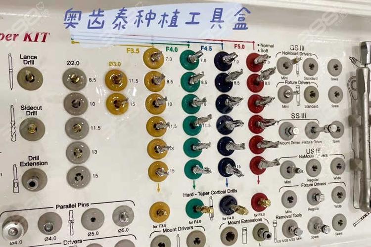 种植牙钱是一次交完吗_两颗种植牙要多少钱_种植牙要收几次钱