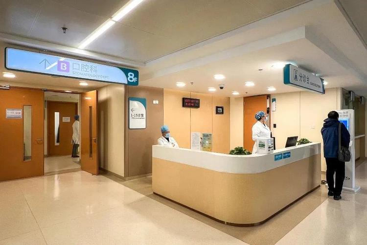 牙医院北京看孩子去哪个医院_北京看儿童牙齿_孩子看牙去北京哪个医院