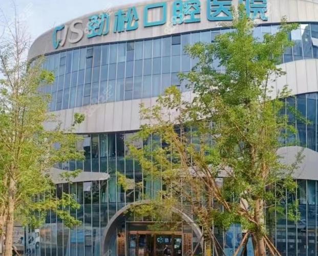 北京看儿童牙齿_孩子看牙去北京哪个医院_牙医院北京看孩子去哪个医院