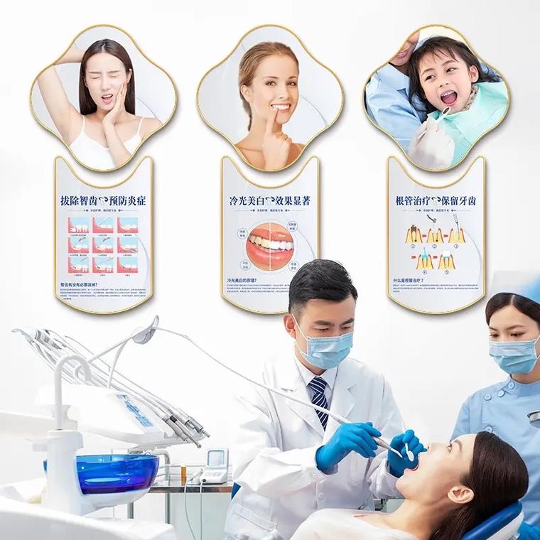 选美牙冠医院别只看广告，这几招教你找到技术过硬靠谱齿科