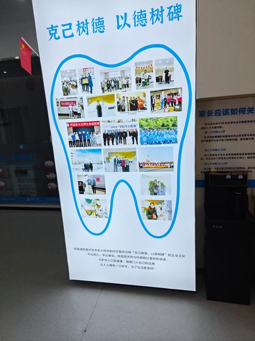 医院的牙冠和诊所的质量一样么_正规医院牙冠一般多少钱_比较好的美牙冠齿科医院