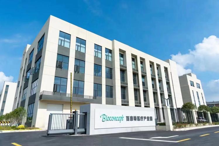 深圳百康特国产种植牙到底多少钱？优惠套餐全解析
