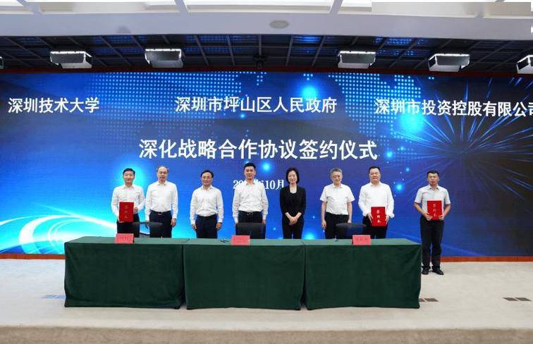 深圳普通种植牙价格_深圳坪山单颗种植牙报价_深圳种植牙齿价目表