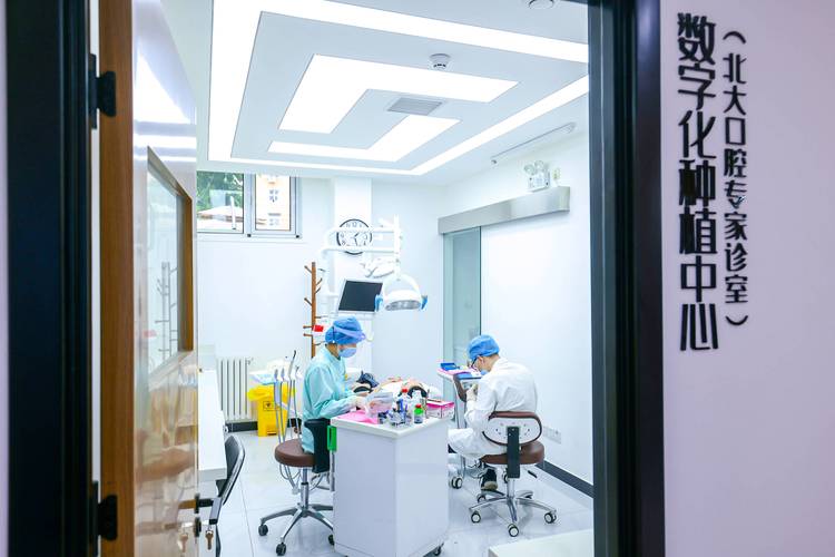 上海急诊口腔科医院_上海口腔急诊的医院_上海牙科急诊24小时开放医院