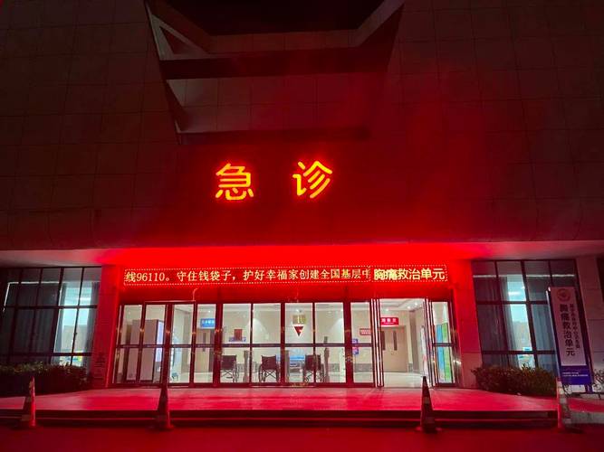 苏州夜间急诊口腔_苏州口腔科晚上有急诊吗_上海夜间口腔科急诊