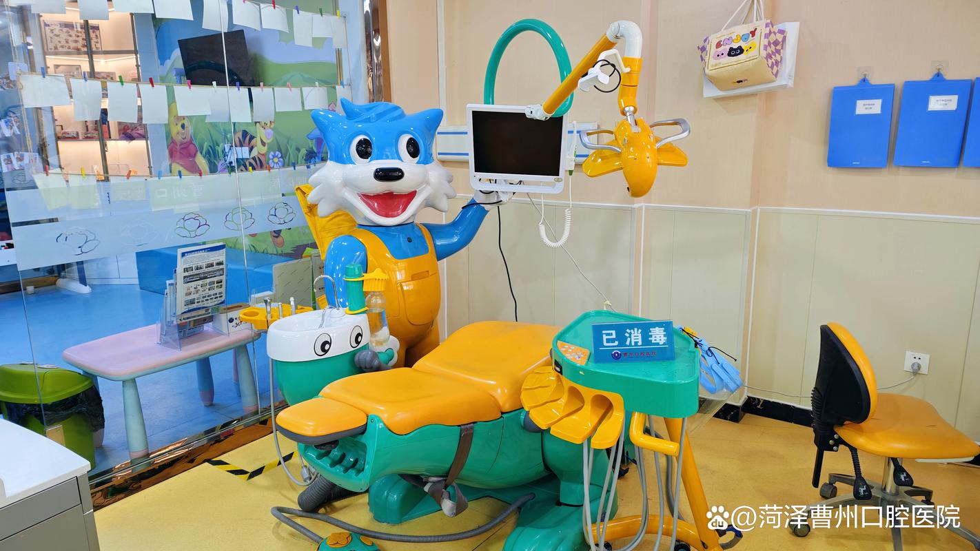 牙科口腔儿童医院_口腔医院儿牙科_儿童医院口腔