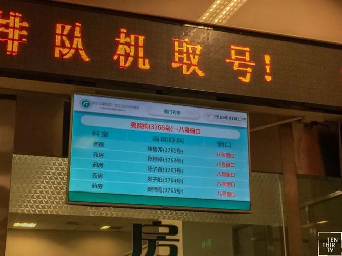 北京牙科急诊24小时电话_北京牙科急诊_北京牙科急诊医院