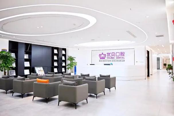 保定种植牙哪个医院好_保定种植牙公立医院_保定种牙哪个医院好