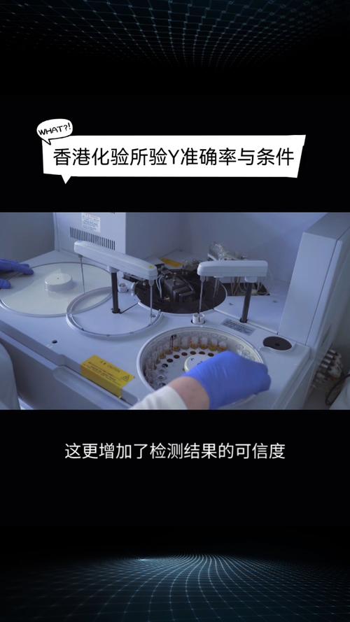 香港验血查性别靠谱吗_香港查血验性别平台_香港验血查性别多少钱