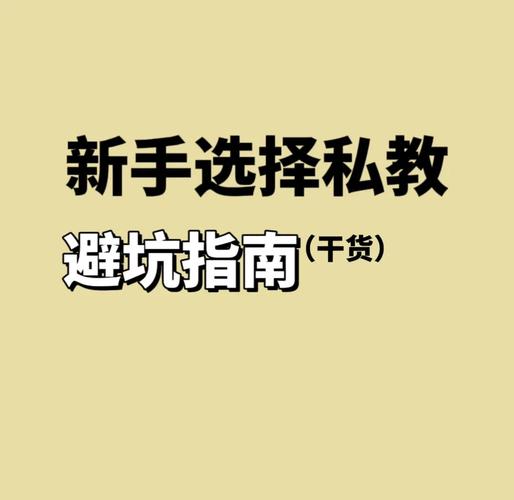 深圳龙华钢丝矫正哪里好 这份选择指南帮你避坑