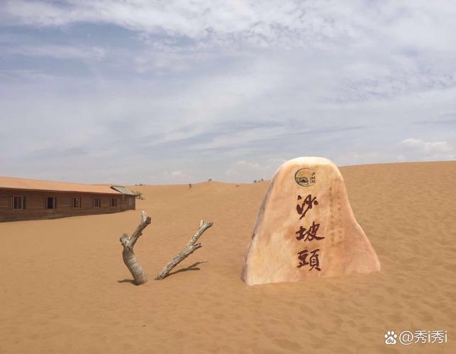 宁夏回族自治区人民医院_宁夏回族自治区_宁夏回族自治区属于哪个省