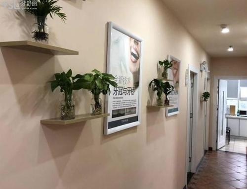 深圳登腾医疗器械有限公司_深圳登腾全套餐牙科哪家好_深圳登特口腔医院