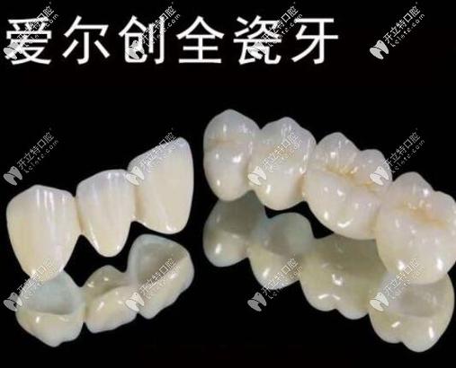 深圳全瓷牙怎么选？这三家口碑好的牙科别错过