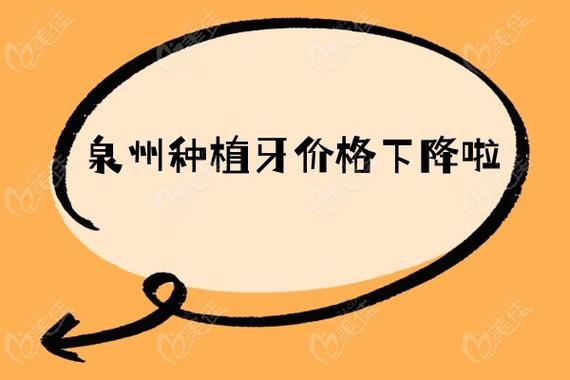 天津格林国际幼儿园学费_福建种植牙集采政策 实施情况_经络不通要多久才能通